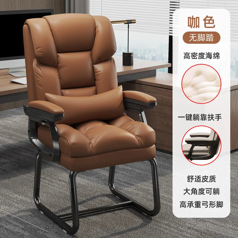 Simple and Comfortable Home Computer Chair, Office Reclining, Nap Taking Sofa Chair, Study Room, Bedroom Armchair Gaming Chairs