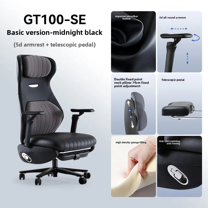 Computer chair, ergonomic boss chair, home esports game, intelligent office chair
