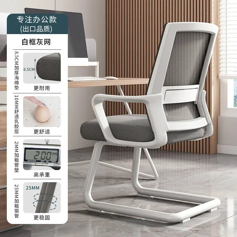 AOLIVIYA Modern Ergonomic Office Chair Comfortable With Home Computer Backrest Long Sitting Study Bow Shaped Seat For Desk Light
