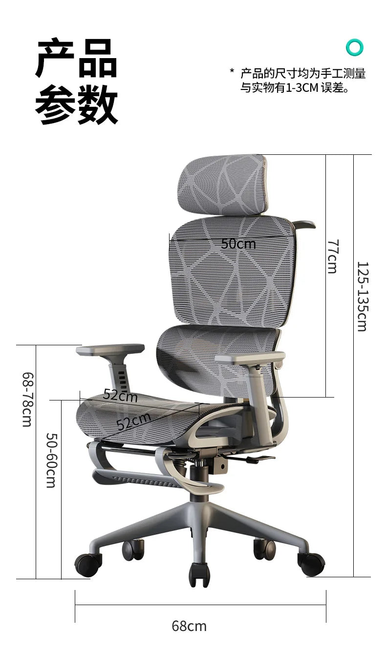 ！@Computer Swivel Home Modern Comfortable Stylish Mesh Executive Ergonomic Office Chair Design Luxury Desk Chairs Table Wheels