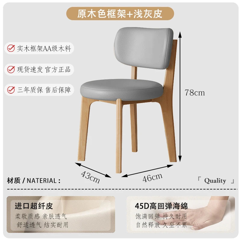Portable Folding Mesh Chair Adjustable Cushioned Wood Solid Stackable Chair Kitchen Dining Breathable Restaurant Leg Fabric Cafe