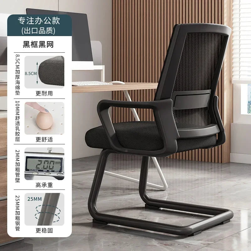 AOLIVIYA Modern Ergonomic Office Chair Comfortable With Home Computer Backrest Long Sitting Study Bow Shaped Seat For Desk Light