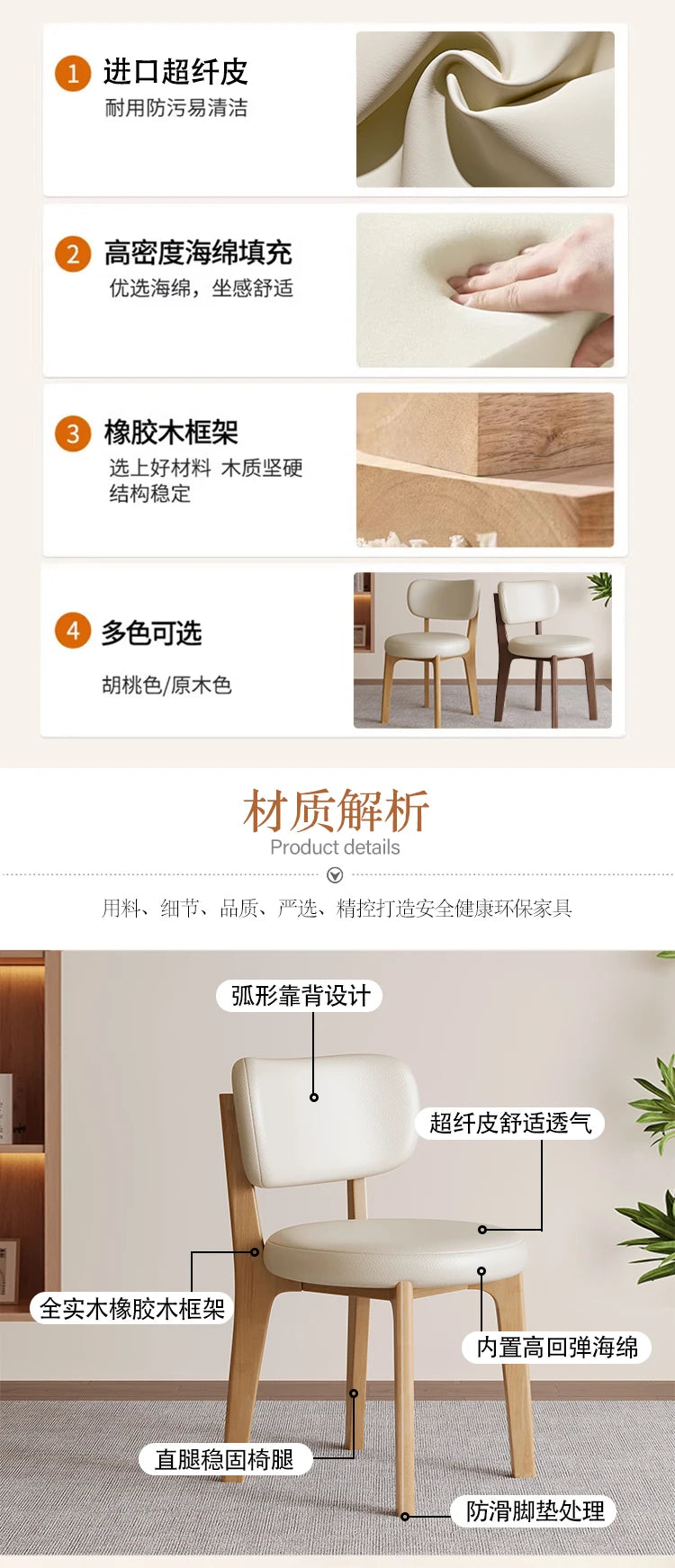 Portable Folding Mesh Chair Adjustable Cushioned Wood Solid Stackable Chair Kitchen Dining Breathable Restaurant Leg Fabric Cafe