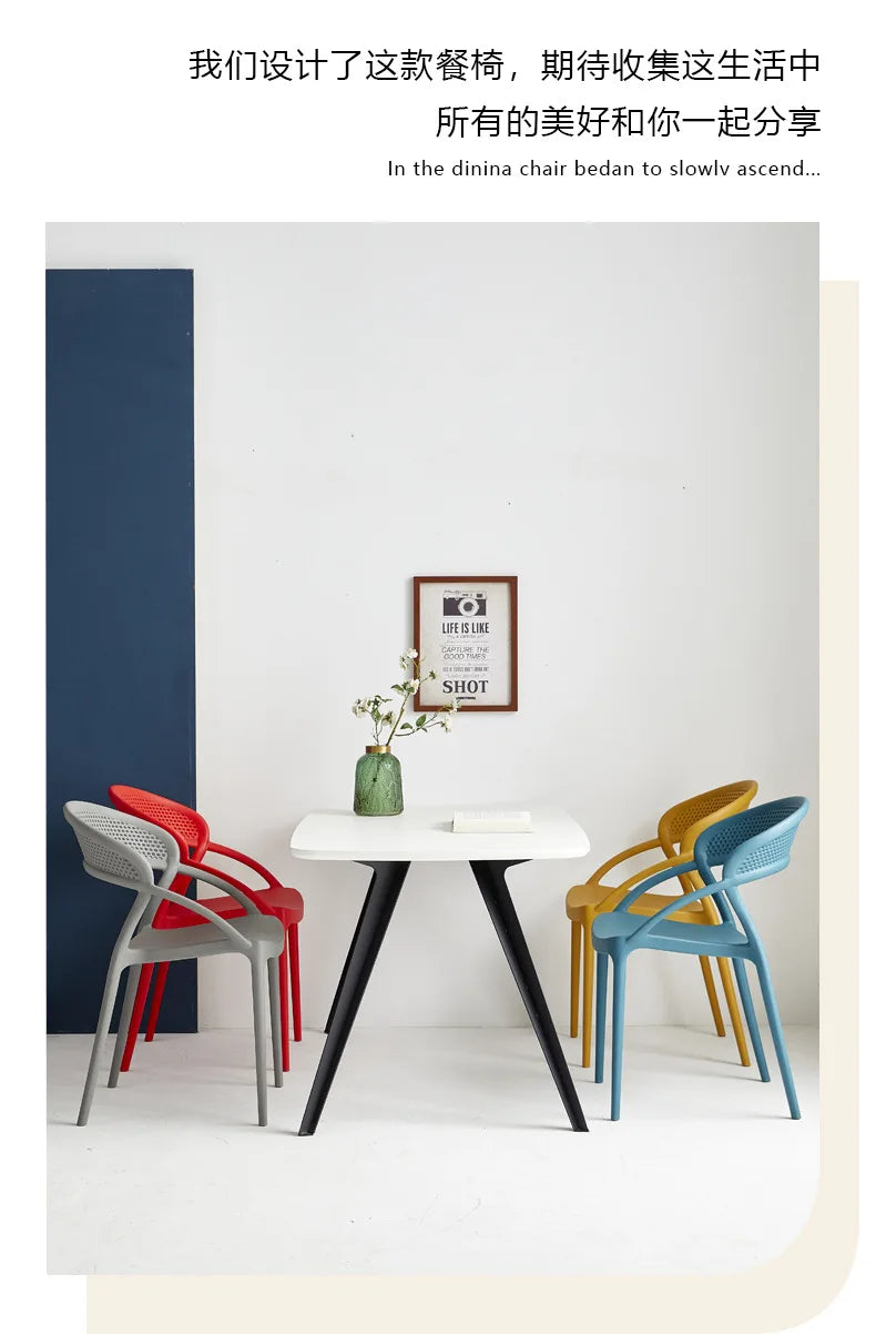 Plastic Chair Backrest, Home Thick Backrest Chair, Casual Nordic Minimalist Dining Chair, Restaurant Chair, Outdoor Armchair