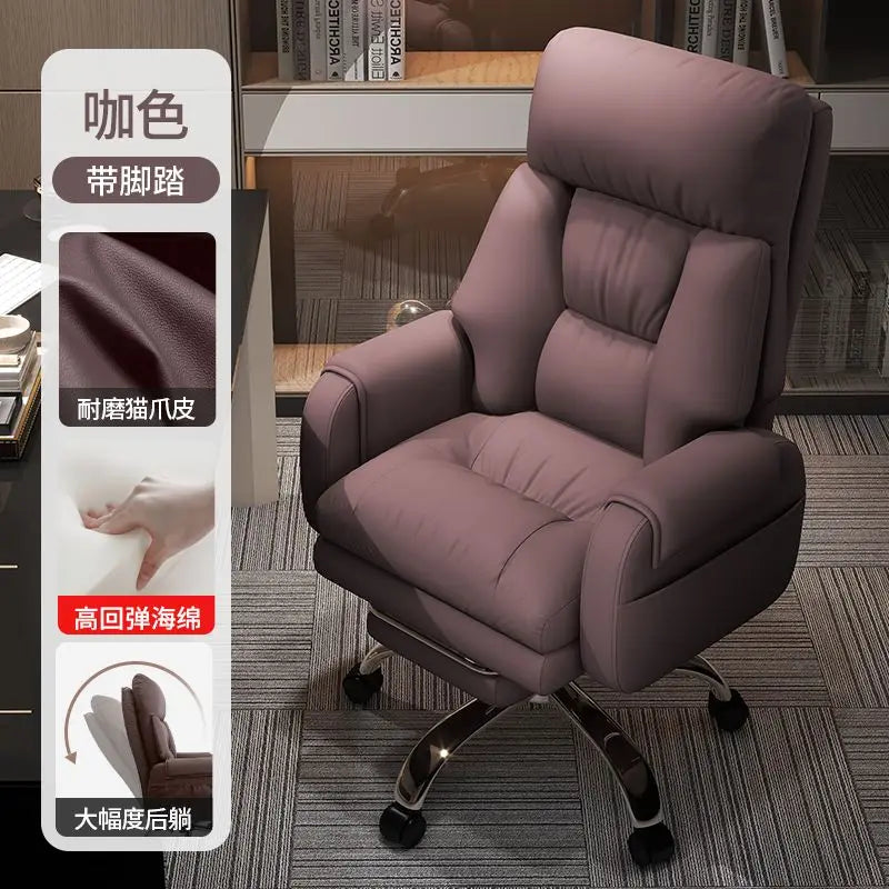 Boss Chair, Home Office Computer Chair, Comfortable for Long-term Sitting, Office Chair, Business Sofa Study, Reclining Chair