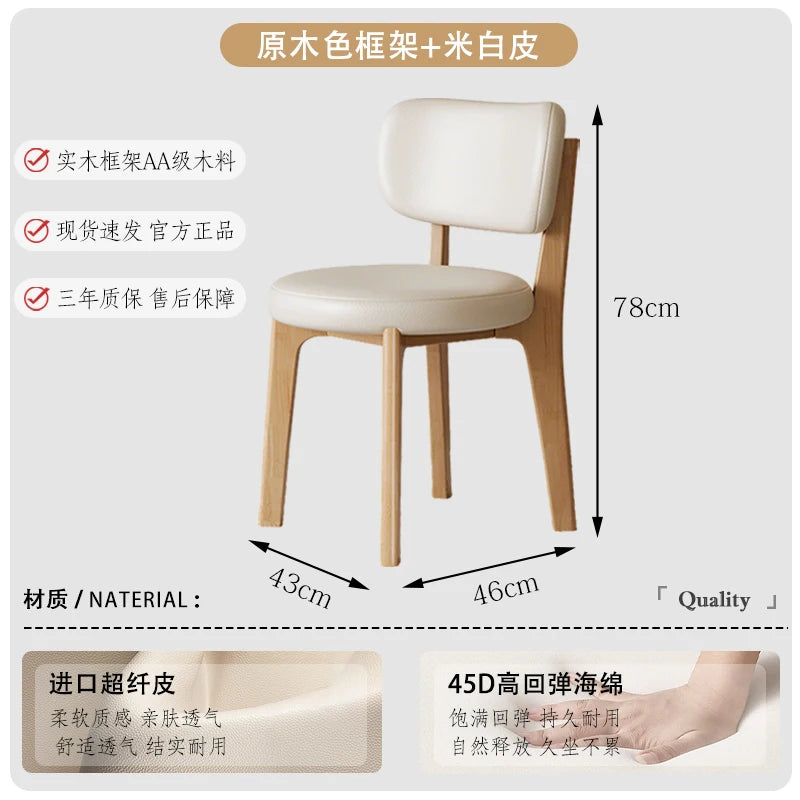Portable Folding Mesh Chair Adjustable Cushioned Wood Solid Stackable Chair Kitchen Dining Breathable Restaurant Leg Fabric Cafe
