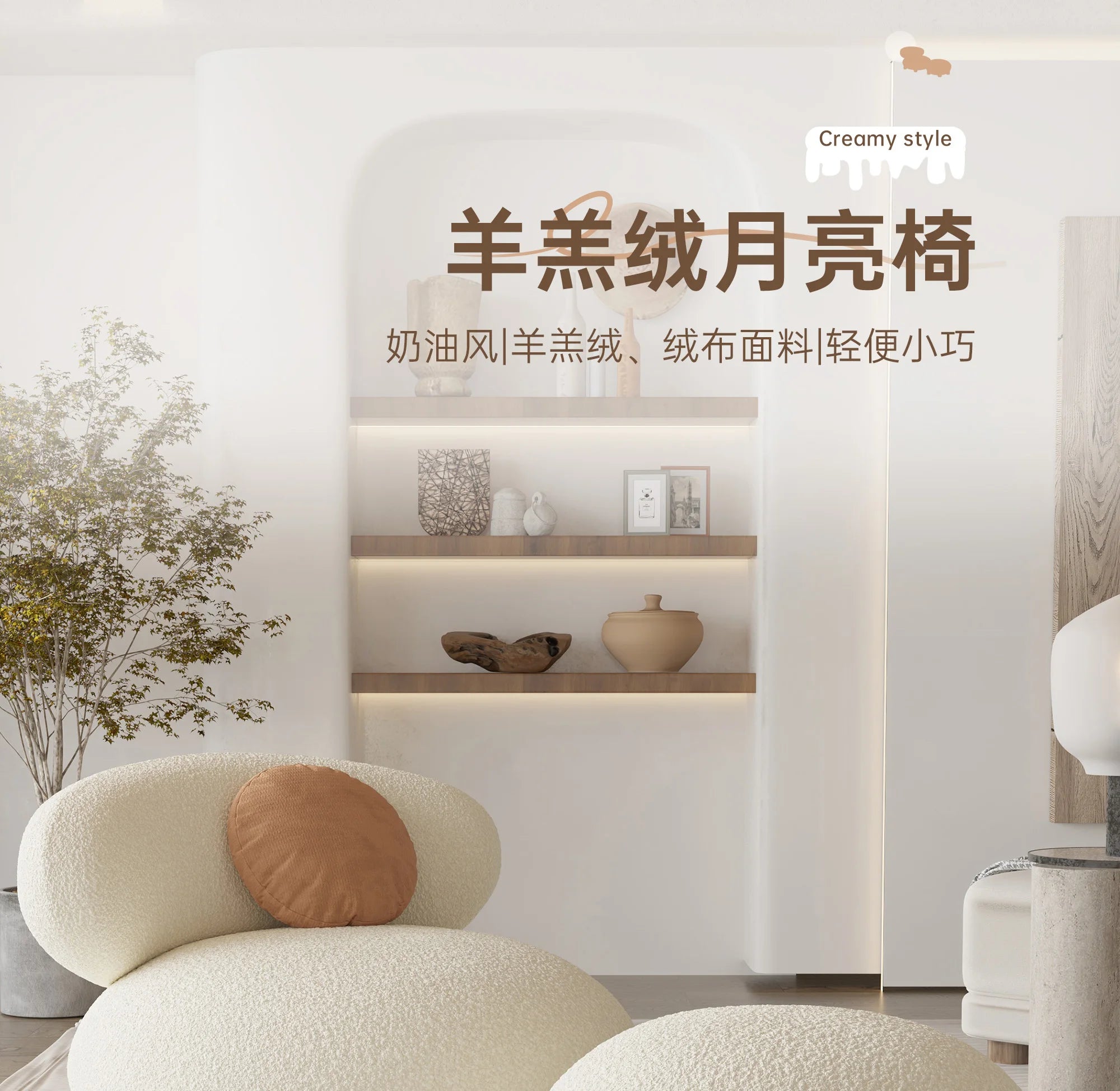 Outdoor Lounge Living Room Chairs Design Relax Comfy Gaming Living Room Chairs Vanity Bedroom Sillones Furniture Home