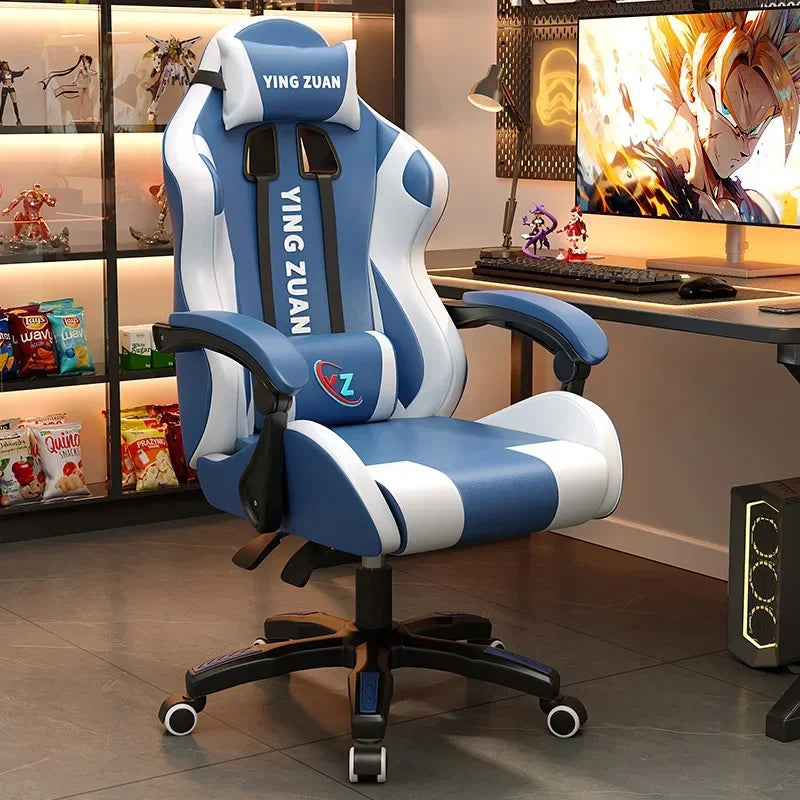 AOLIVIYA Casual Ergonomic Reclining Gaming Computer Chair For Home Office Dormitory Study Room College Students Men A413759