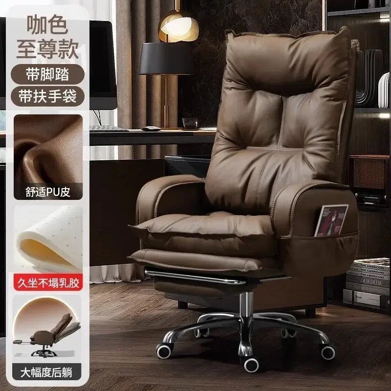 AOLIVIYA Comfortable Executive Home Office Computer Chair Long Sitting Business Study Sofa Seat A637583AOLIVIYA Comfortable Exec