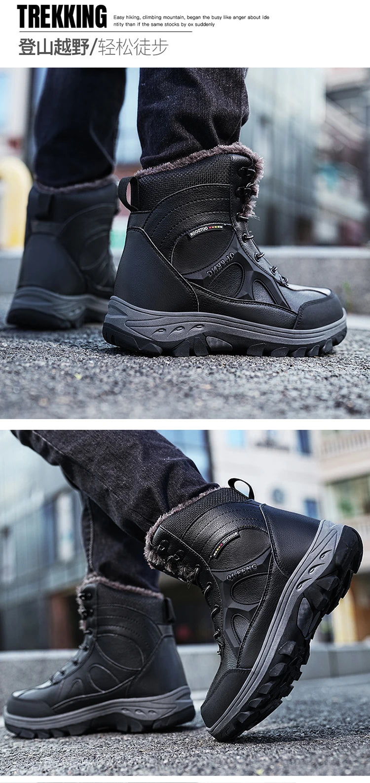 New Men Winter Outdoor Hiking Boots Plus Size 47 Snow Boots Men Training Work Boots Waterproof Slip-Resistant Keep Warm Fashion