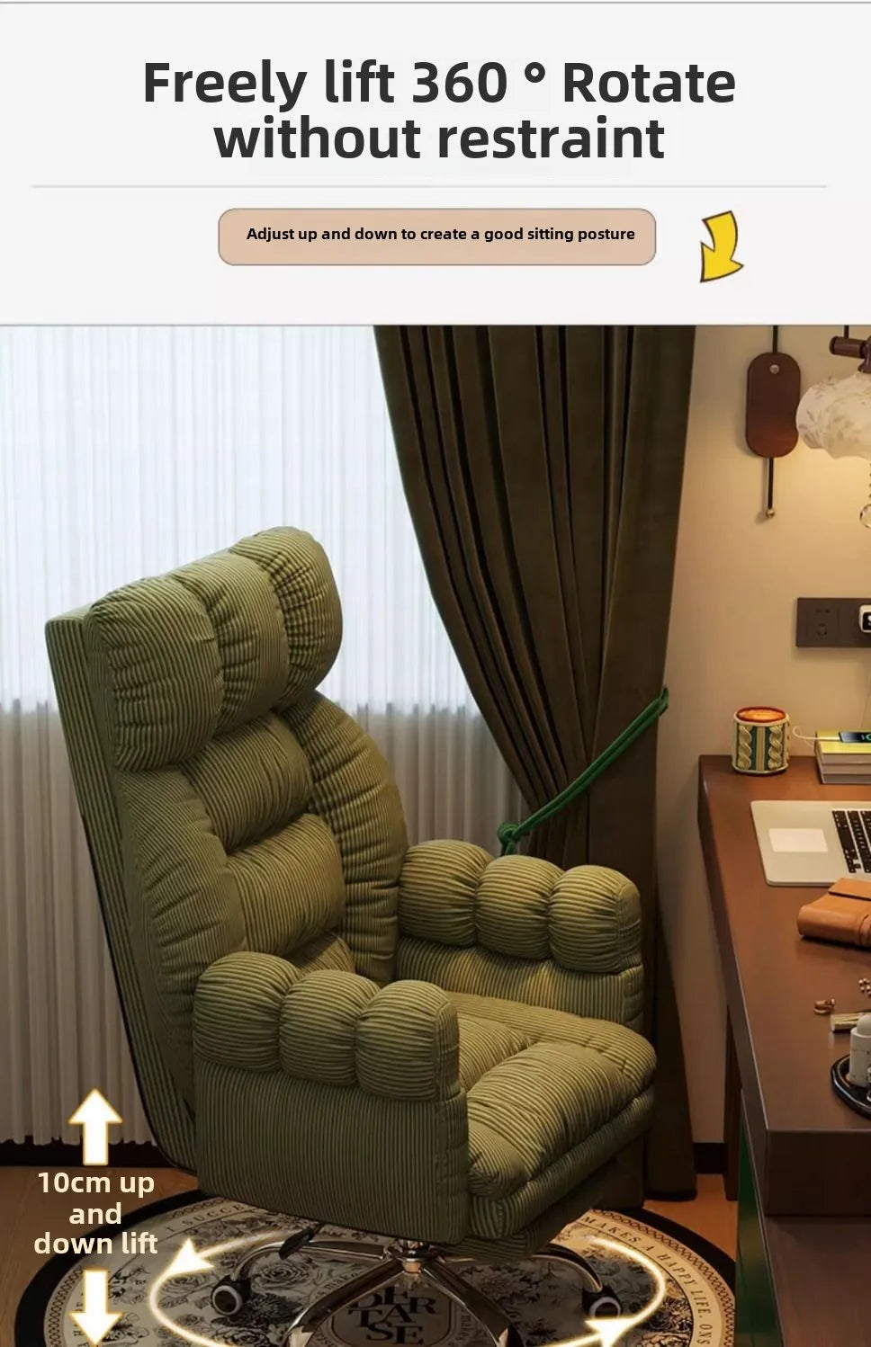 Luxury Lazy, Computer Chair, Home, Comfortable, Sedentary, Sofa Chair, Bedroom, Desk, Reclining, Leisure, Backrest Office Chair