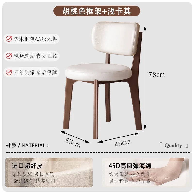 Portable Folding Mesh Chair Adjustable Cushioned Wood Solid Stackable Chair Kitchen Dining Breathable Restaurant Leg Fabric Cafe