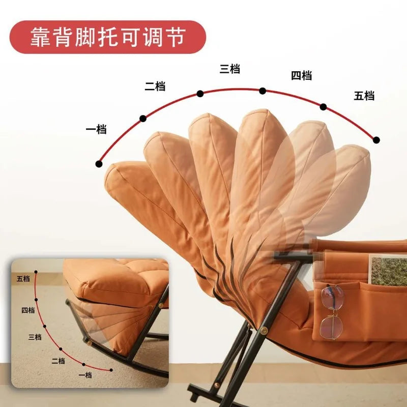 Nordic Creative Lazy Rocking Chair Modern Luxury Balcony Living Room Recliner Bedroom Leisure Home Furniture Sillas Rosas FYRC