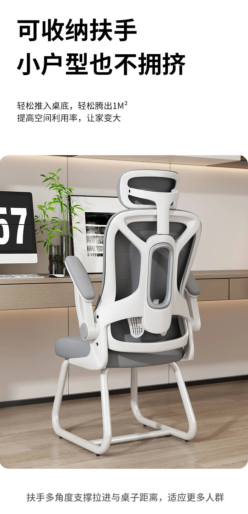 AOLIVIYA Comfortable Long Sitting Computer Chair For Home Office Seat Gaming Ergonomic Bedroom Desk Stool With Backrest Nordic B