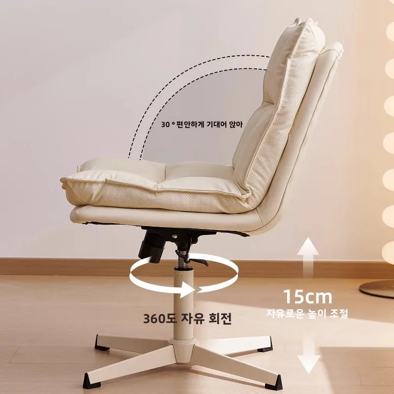 Ergonomic Desk Chair Long Sitting Gamer Style Office Comfortable Computer Home No Armrest Swivel Task Minimalist Study Makeup