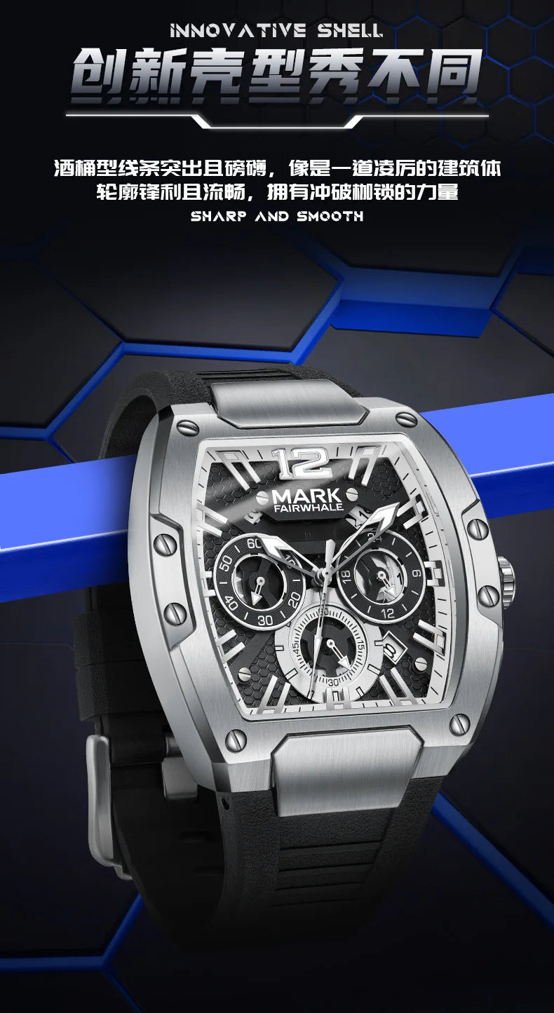 2026 Sports Man's Watches Brand Mark Fairwhale Luxury Automatic Date Clocks Fashion Multifunctional Quartz Wristwatch Boy Reloj