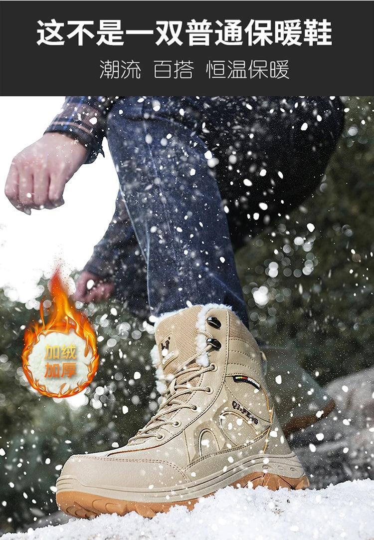 New Men Winter Outdoor Hiking Boots Plus Size 47 Snow Boots Men Training Work Boots Waterproof Slip-Resistant Keep Warm Fashion