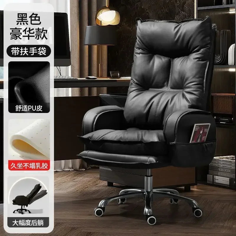 AOLIVIYA Comfortable Executive Home Office Computer Chair Long Sitting Business Study Sofa Seat A637583AOLIVIYA Comfortable Exec