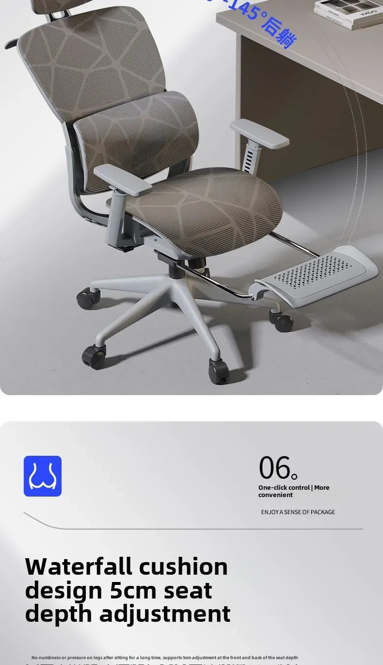 Office chair, ergonomic waist protection chair, comfortable e-sports leisure computer chair