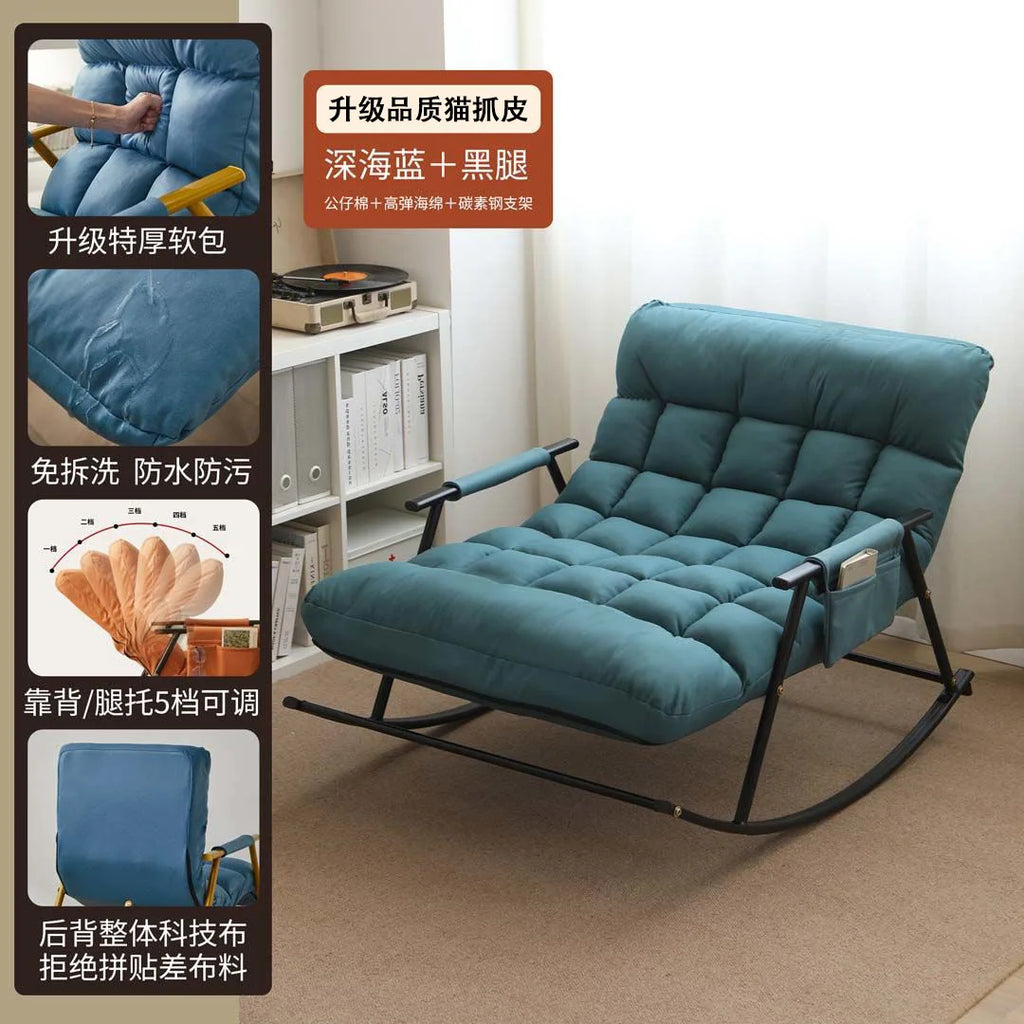 Nordic Creative Lazy Rocking Chair Modern Luxury Balcony Living Room Recliner Bedroom Leisure Home Furniture Sillas Rosas FYRC