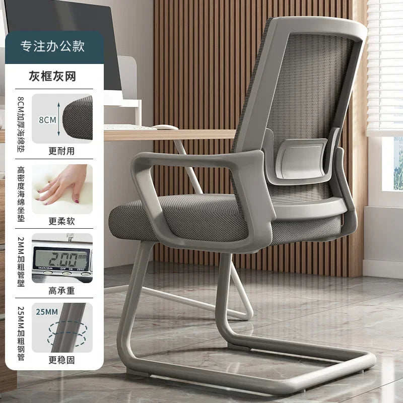 AOLIVIYA Modern Ergonomic Office Chair Comfortable With Home Computer Backrest Long Sitting Study Bow Shaped Seat For Desk Light