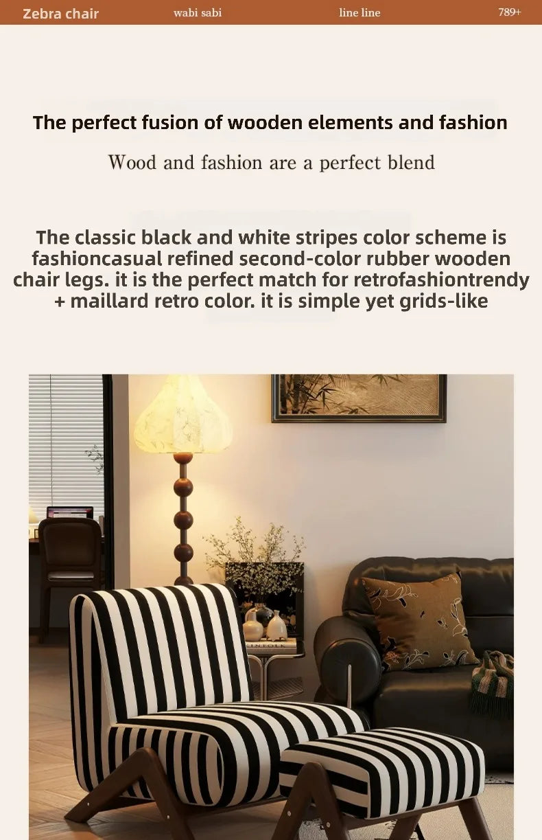 Single Sofa Chair with Antique Style, Lazy Living Room, Balcony, Leisure Chair, Zebra Chair, Solid Wood Designer Single Chairs