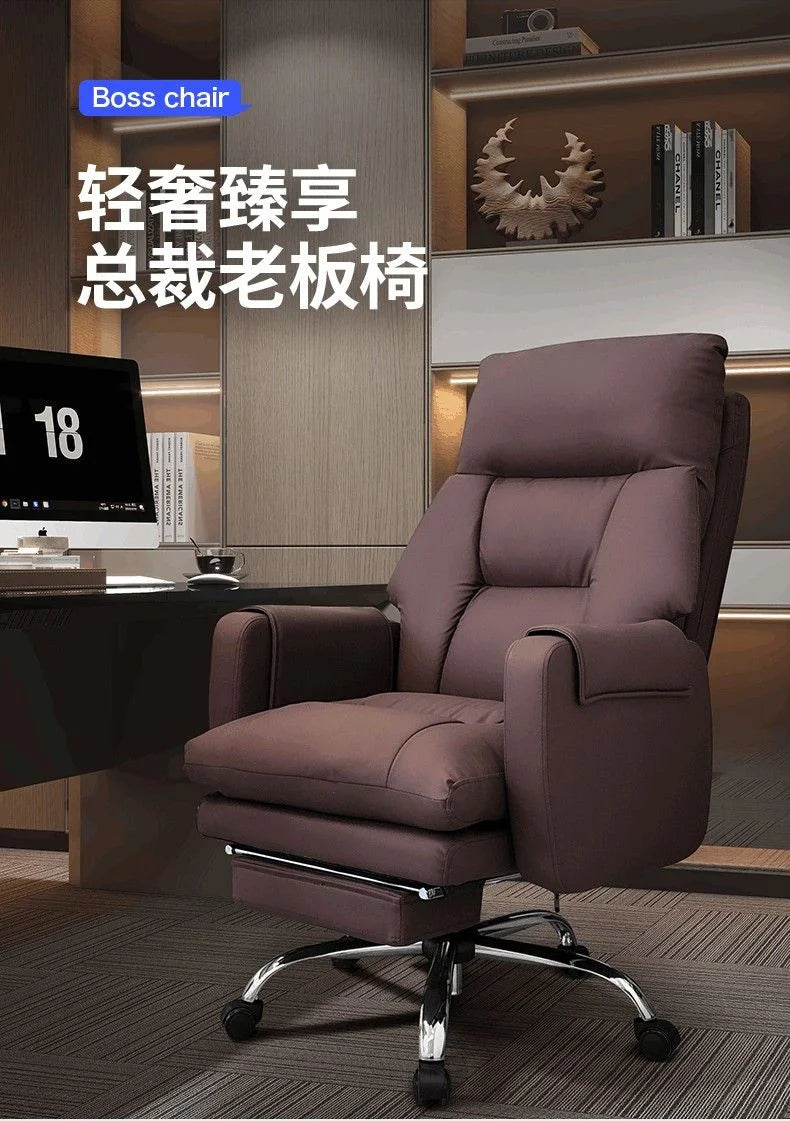 Boss Chair, Home Office Computer Chair, Comfortable for Long-term Sitting, Office Chair, Business Sofa Study, Reclining Chair