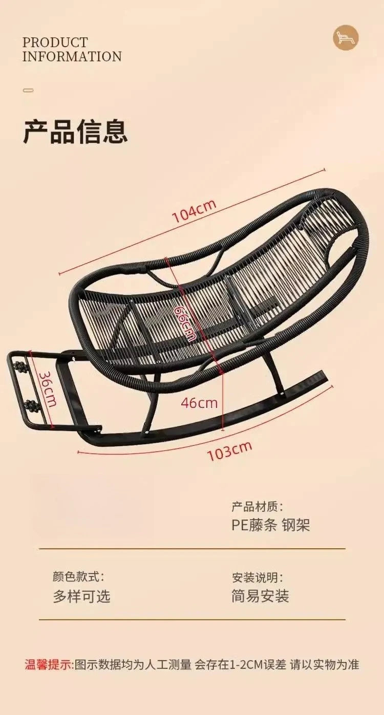 Leisure Lounge Chair, Garden Chair, Widened Rocking Chair, Rattan Rainbow Rocking Chair