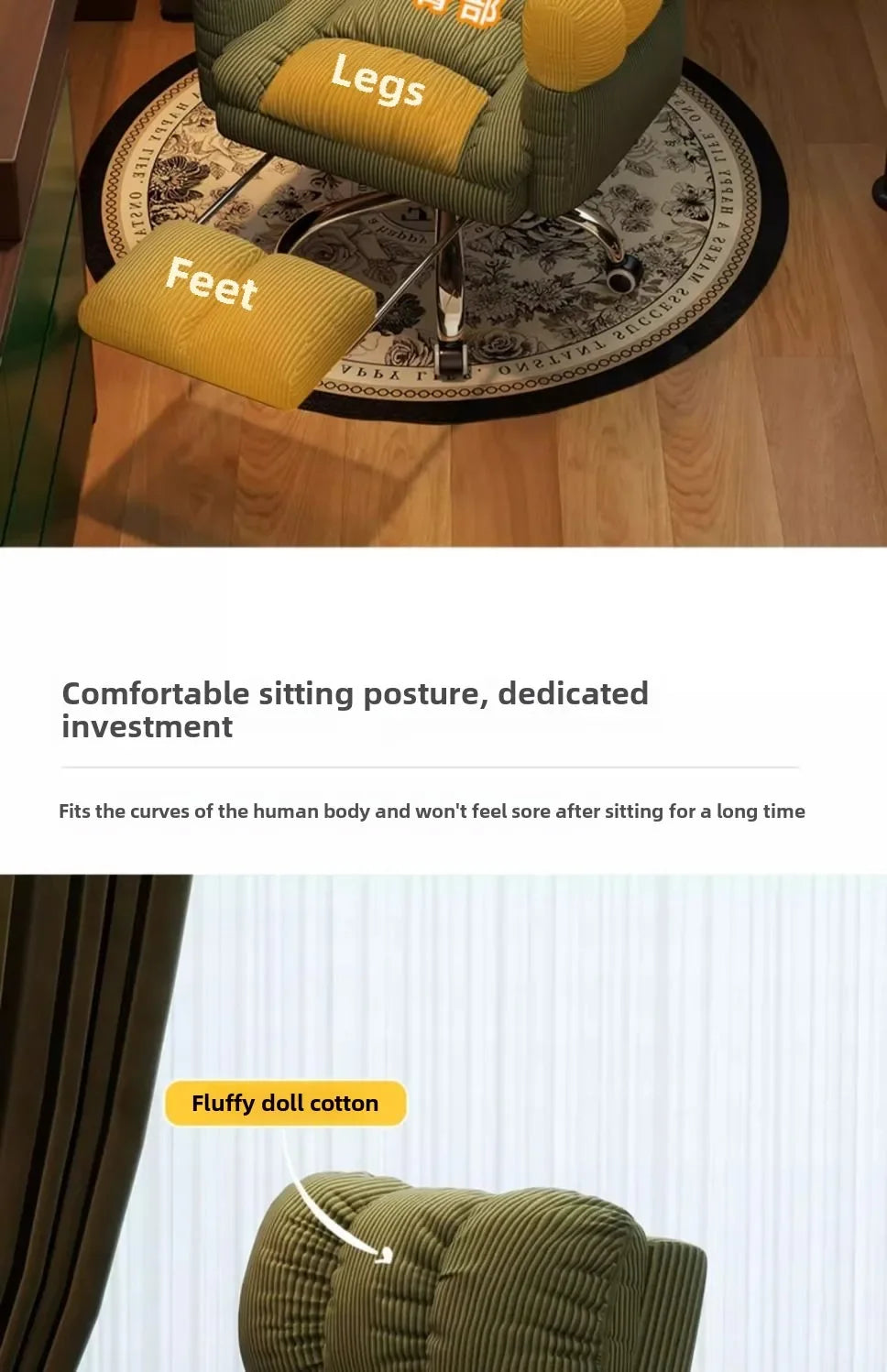 Luxury Lazy, Computer Chair, Home, Comfortable, Sedentary, Sofa Chair, Bedroom, Desk, Reclining, Leisure, Backrest Office Chair