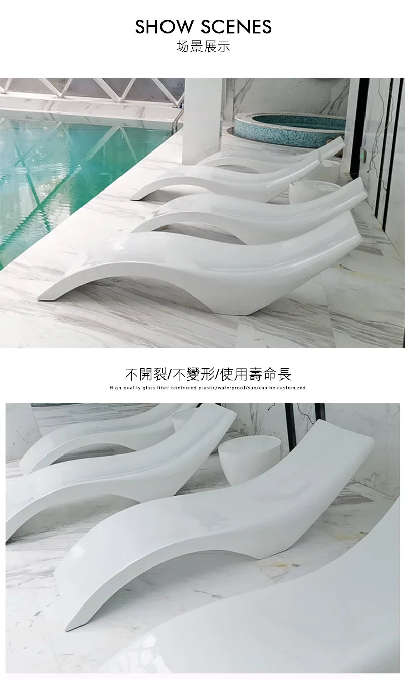 Leisure Beach Chair Hotel Swimming Pool Recliner Special-Shaped Rubber Clothing Water-Soaking Chair Courtyard Sun-Proof Chair