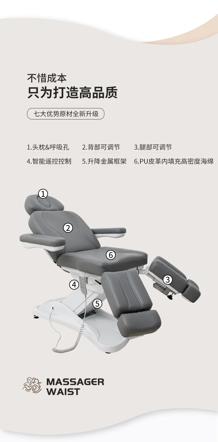 AOLIVIYA Fully Automatic Electric Lifting Rotating Heating Pedicure Chair For Body Tattoo Foot Soaking Beauty Salon Professional
