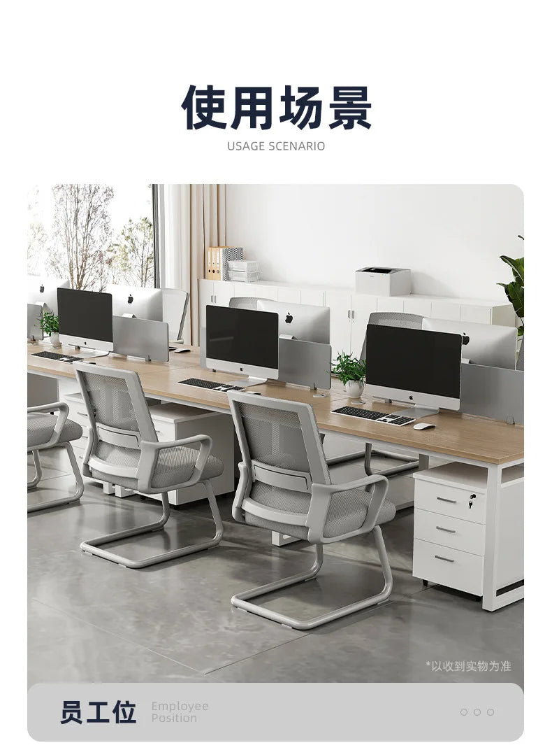 AOLIVIYA Modern Ergonomic Office Chair Comfortable With Home Computer Backrest Long Sitting Study Bow Shaped Seat For Desk Light