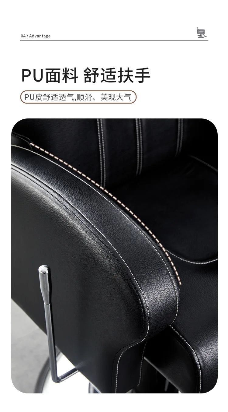AOLIVIYA Modern Minimalist Commercial Barber Shop Chair With Adjustable Swivel Hair Styling Salon Furniture Backrest For Profess