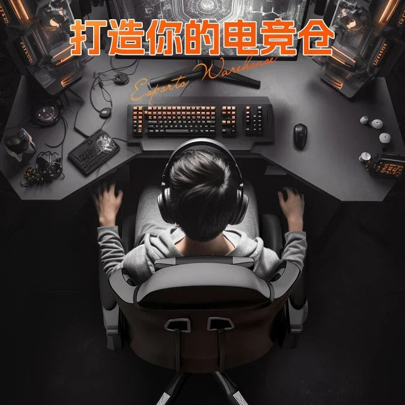 AOLIVIYA Casual Ergonomic Reclining Gaming Computer Chair For Home Office Dormitory Study Room College Students Men A413759