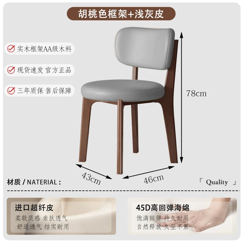 Portable Folding Mesh Chair Adjustable Cushioned Wood Solid Stackable Chair Kitchen Dining Breathable Restaurant Leg Fabric Cafe