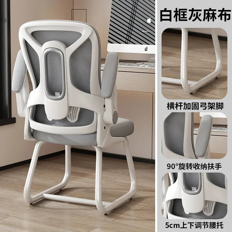 AOLIVIYA Comfortable Long Sitting Computer Chair For Home Office Seat Gaming Ergonomic Bedroom Desk Stool With Backrest Nordic B
