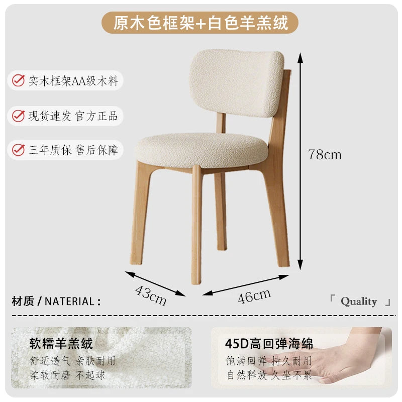 Portable Folding Mesh Chair Adjustable Cushioned Wood Solid Stackable Chair Kitchen Dining Breathable Restaurant Leg Fabric Cafe