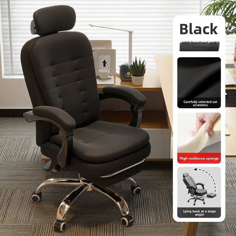 Comfortable home office chair that can lie down, computer, desk and chair, rotating ergonomic boss chair