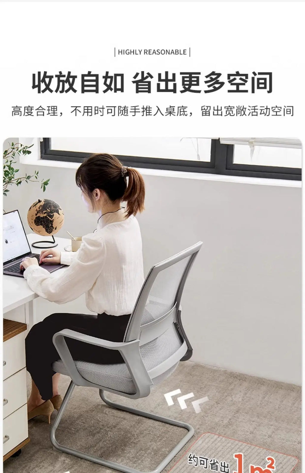 AOLIVIYA Modern Ergonomic Office Chair Comfortable With Home Computer Backrest Long Sitting Study Bow Shaped Seat For Desk Light