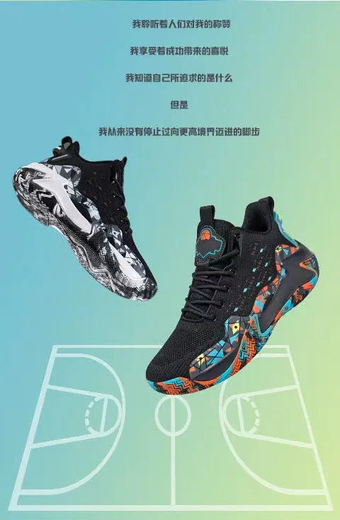Men Basketball Shoes Breathable Cushioning Non-Slip Wearable High Quality Sports Shoes Gym Training Athletic Basketball Sneaker