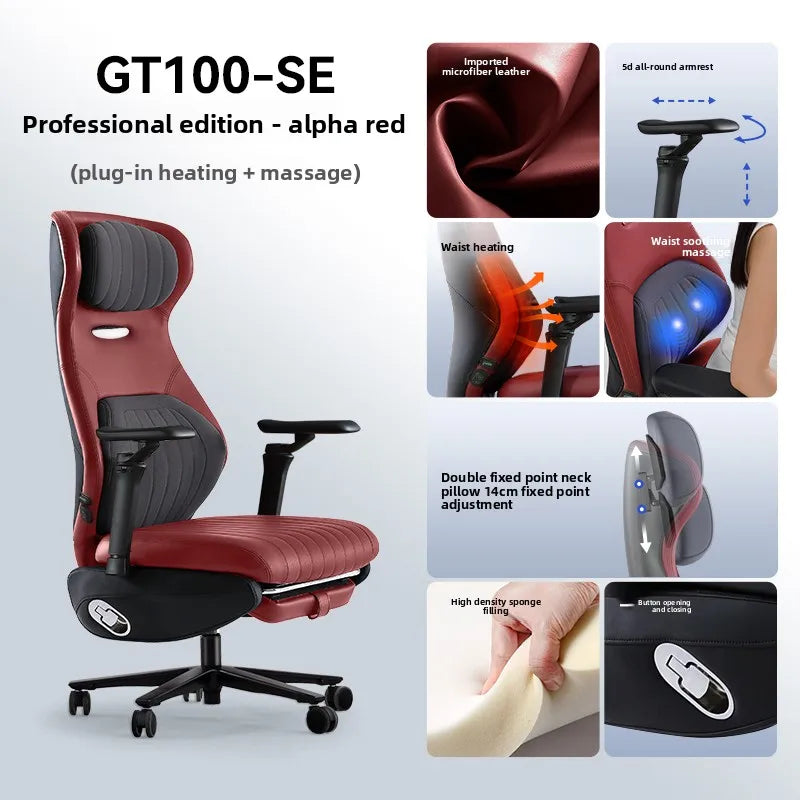 Computer chair, ergonomic boss chair, home esports game, intelligent office chair