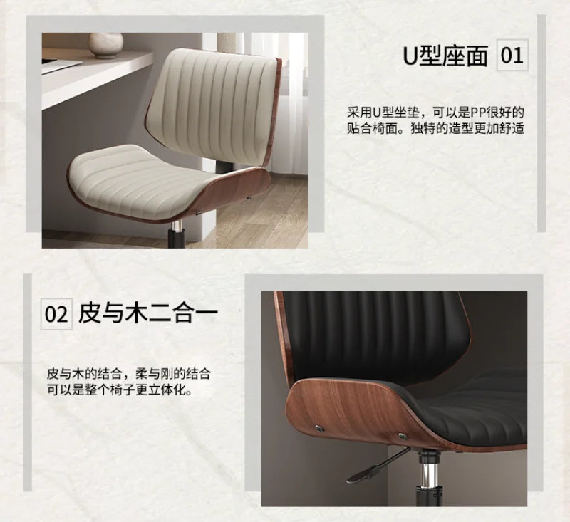 Italian Solid Wood Computer Chair, Light Luxury Office Chair, Desk Chair, Genuine Leather Material, High Quality, Designer Style