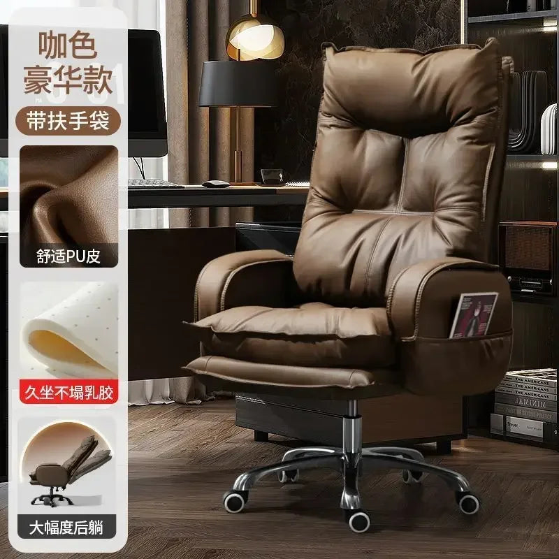 AOLIVIYA Comfortable Executive Home Office Computer Chair Long Sitting Business Study Sofa Seat A637583AOLIVIYA Comfortable Exec