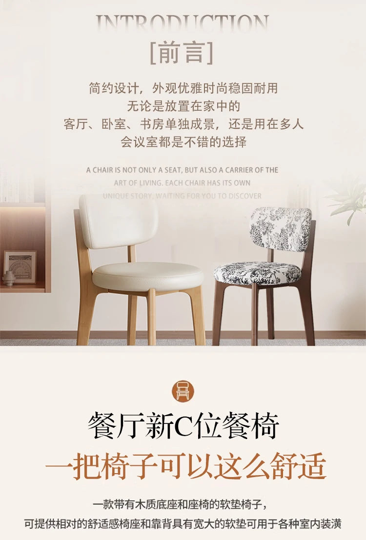 Portable Folding Mesh Chair Adjustable Cushioned Wood Solid Stackable Chair Kitchen Dining Breathable Restaurant Leg Fabric Cafe