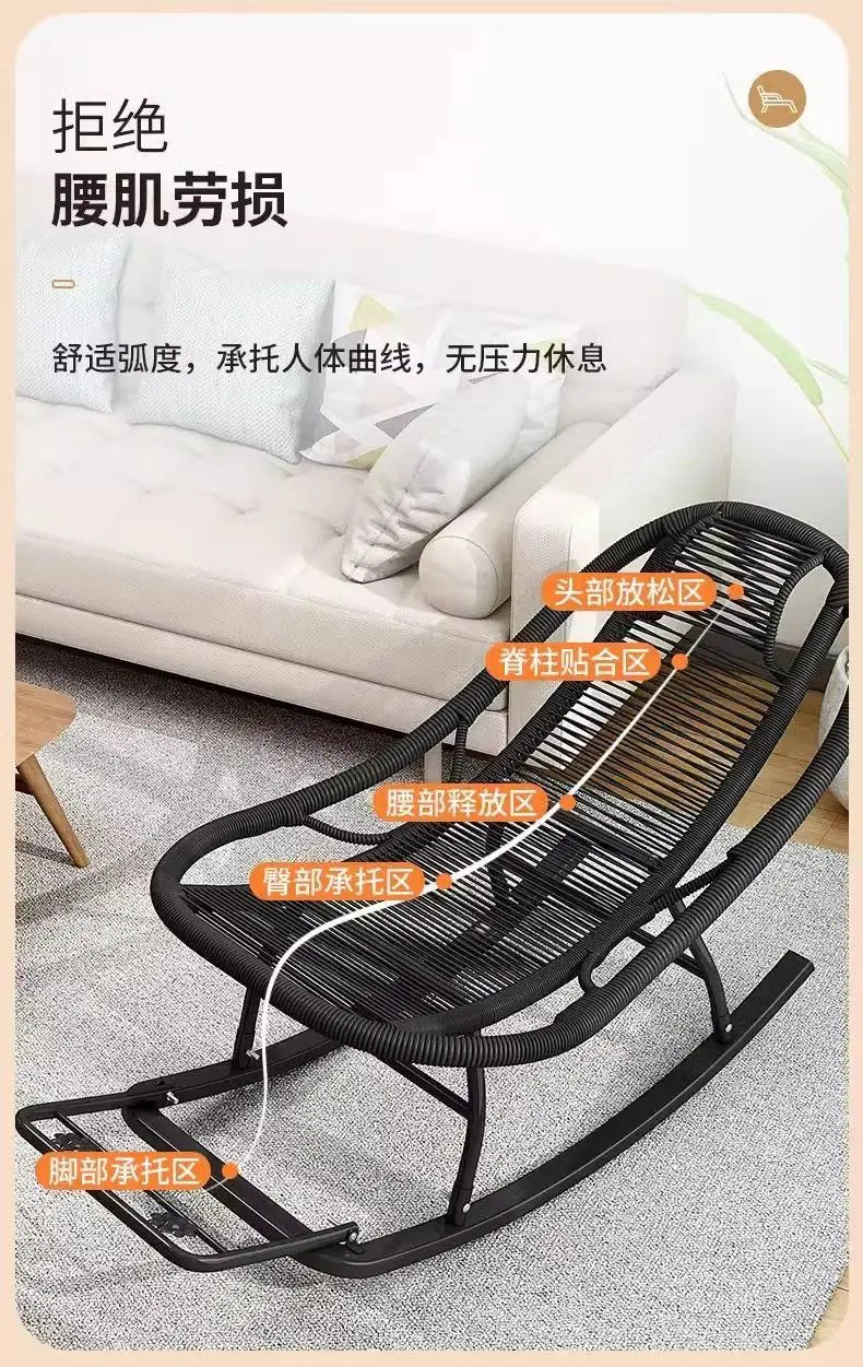 Leisure Lounge Chair, Garden Chair, Widened Rocking Chair, Rattan Rainbow Rocking Chair