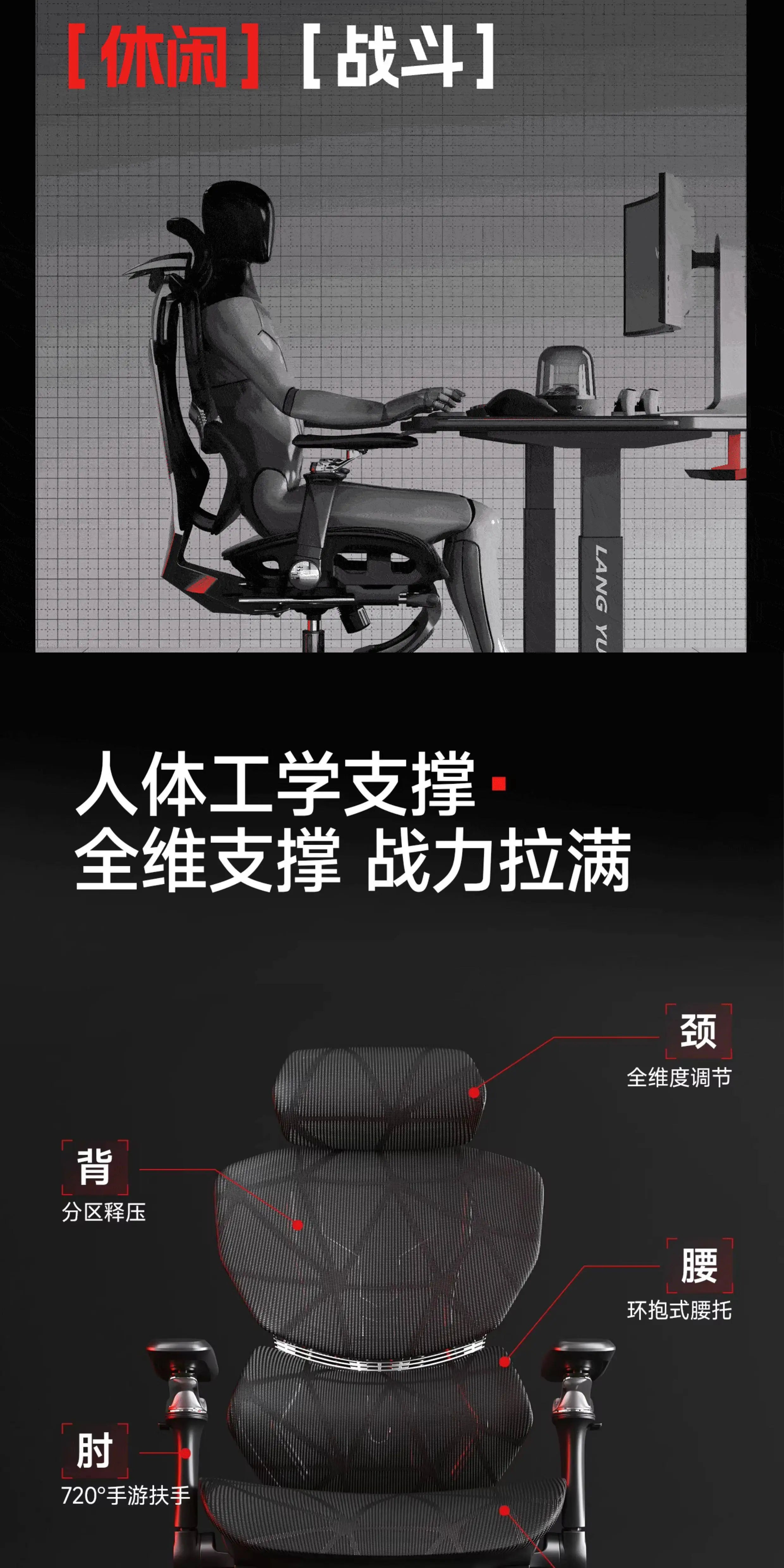 Nordic E-sports Gaming Chair Modern Ergonomic Reclining Comfortable Lumbar Support Office Chair Liftable Home Furniture FYOF