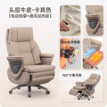 Genuine Leather Electric Ventilated & Heated Executive Office Chair – Ergonomic Reclining Computer Chair Sitting Comfort JT40