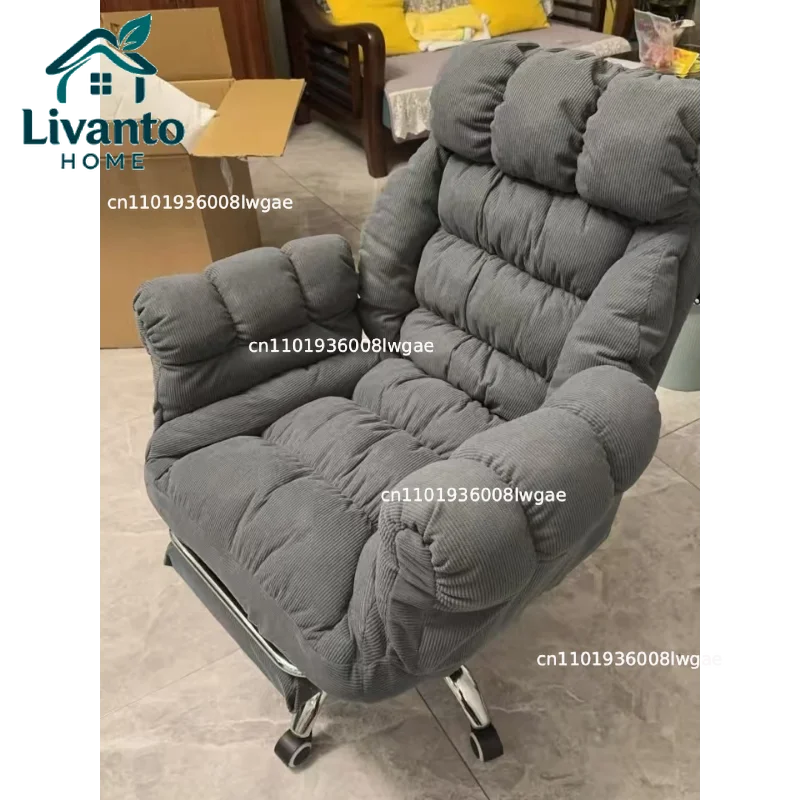 Luxury Lazy, Computer Chair, Home, Comfortable, Sedentary, Sofa Chair, Bedroom, Desk, Reclining, Leisure, Backrest Office Chair