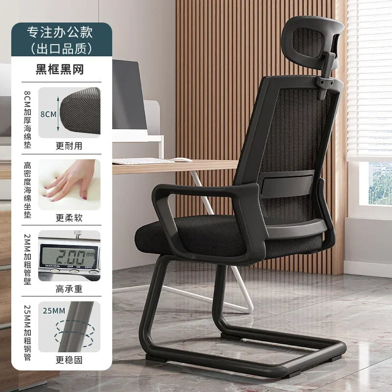 AOLIVIYA Modern Ergonomic Office Chair Comfortable With Home Computer Backrest Long Sitting Study Bow Shaped Seat For Desk Light