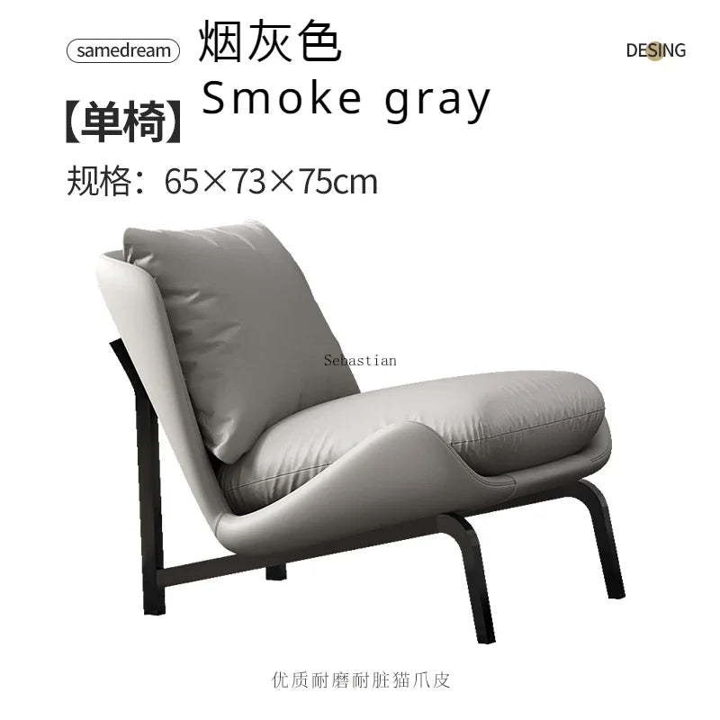 Simple Single Sofa Chair, Balcony Chair, Leisure Chair, Lounge Chairs, Can Sit or Lie, Bedroom, Living Room, Lazy Sofa Chairs